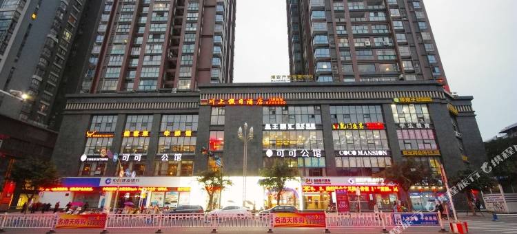 三台川上假日酒店图片