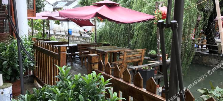 周庄古镇别苑精品客栈图片