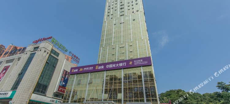 维也纳国际酒店(湖北宜昌东站五一广场店)图片