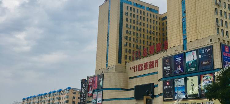 OYO乌兰浩特悦莱商务宾馆图片