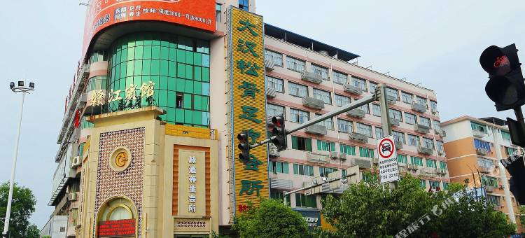 吉安赣江宾馆(吉州区店)图片