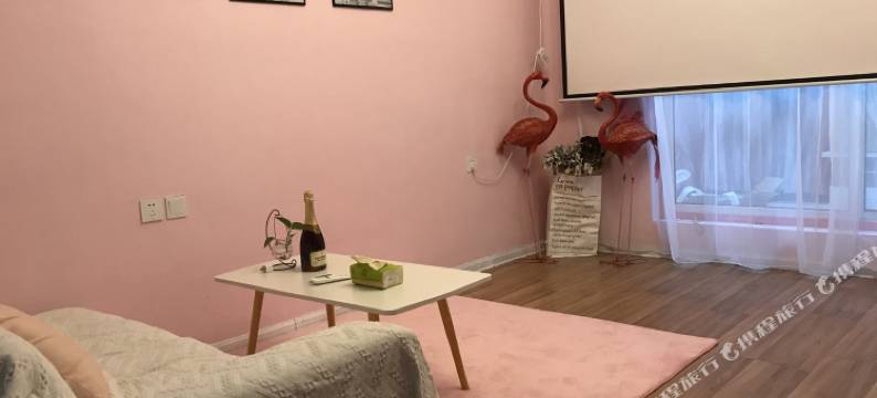 Rebecca贝公寓(九华北大道分店)图片