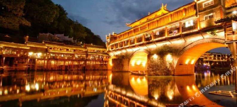 凤凰凰宫庭院客栈图片