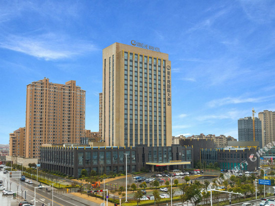 射阳星禾湾国际大酒店