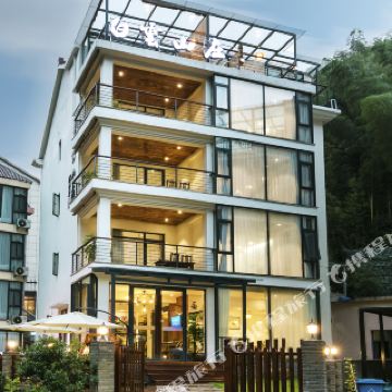 桐庐白云山庄民宿