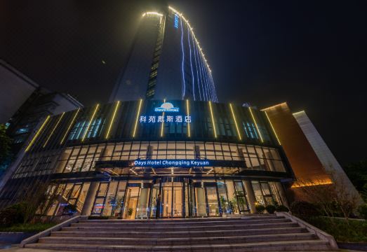 广州山水时尚酒店（花都店）外观图