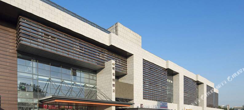 维也纳酒店(济南泉城路大明湖店)图片