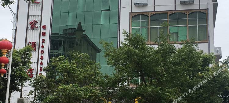 全南百年之家酒店图片