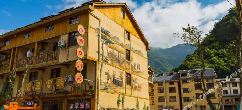 大九湖千里雪缘酒店图片