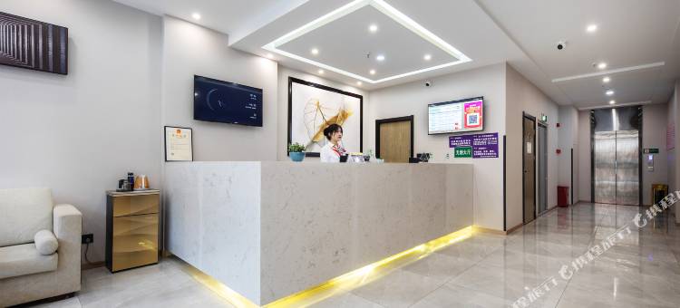 格林豪泰智选酒店(稻城亚丁景区店)图片