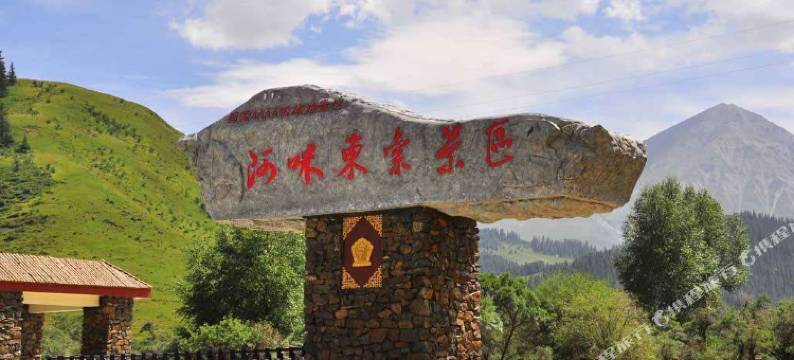 祁连客思缘宾馆图片