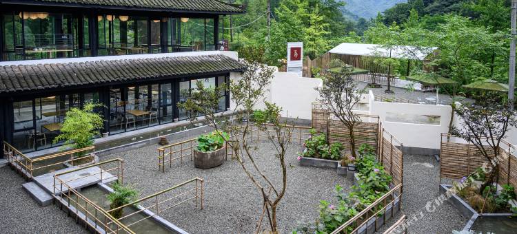青城山芗吟青城·汤泉观景民宿图片