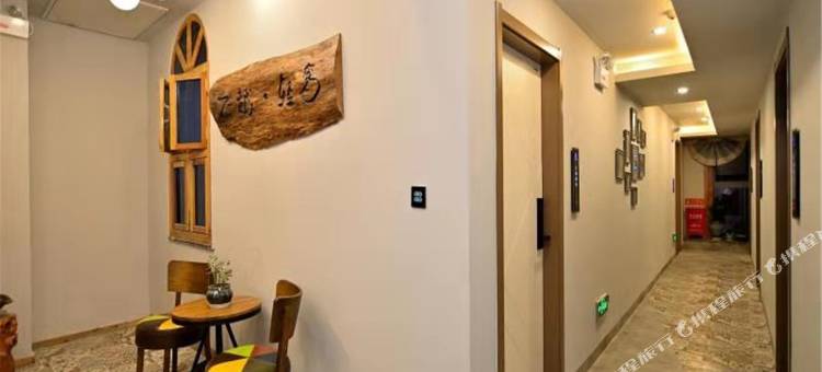 卓悦轻奢酒店(昆明同德广场店)图片