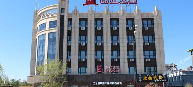 锦江之星(张北草原天路兴和西路酒店)图片