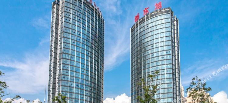 张家港缇香国际酒店(汽车客运站店)图片