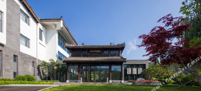 青岛崂山书院酒店图片