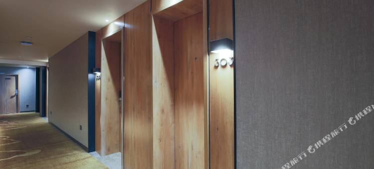 和颐酒店(哈尔滨民航大厦省政府店)图片