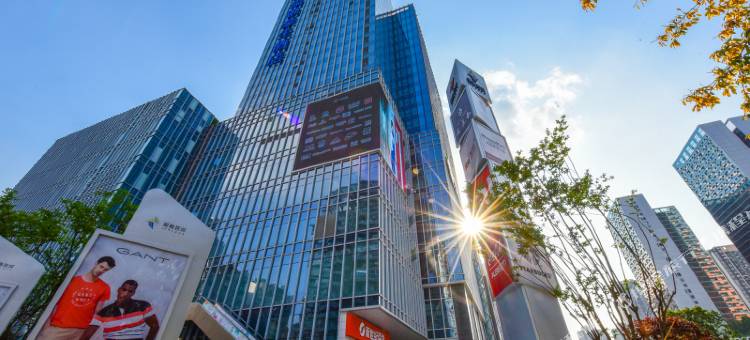 重庆渝融豪生酒店图片