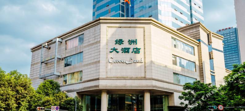 成都绿洲大酒店(春熙路太古里店)图片