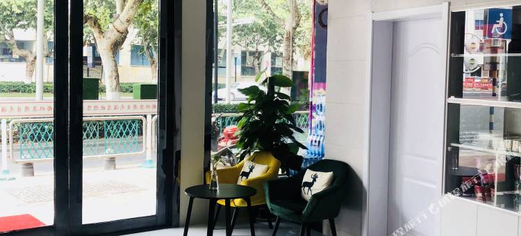 贝壳酒店(淮安万象城花街店)图片