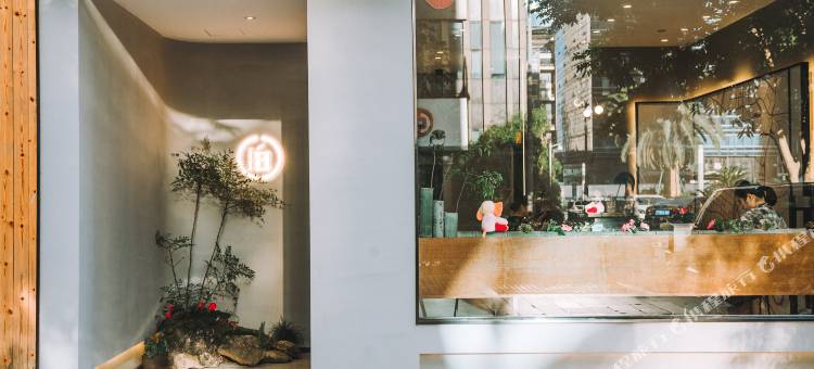 泊宁创想酒店(宁波罗蒙环球城店)图片