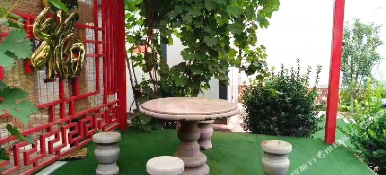 北京度假别墅小慢(宋翟路分店)图片