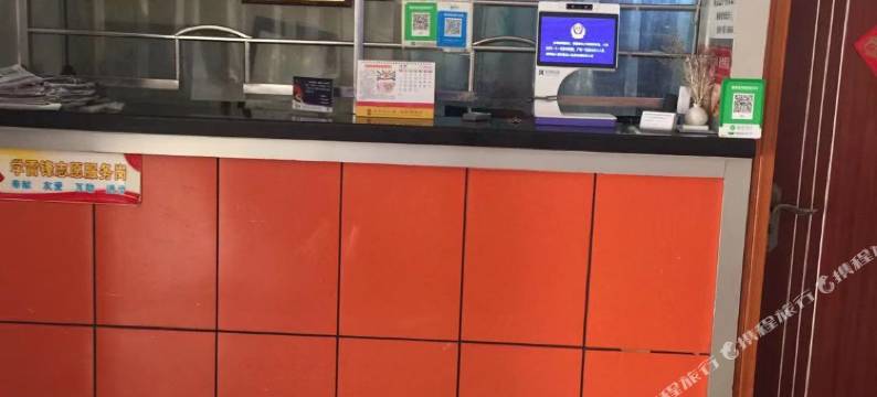 网盛宾馆(武汉市第一医院店)图片