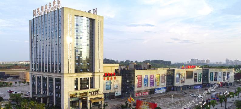 潼南凯斯贝尔酒店(潼南高铁站店)图片