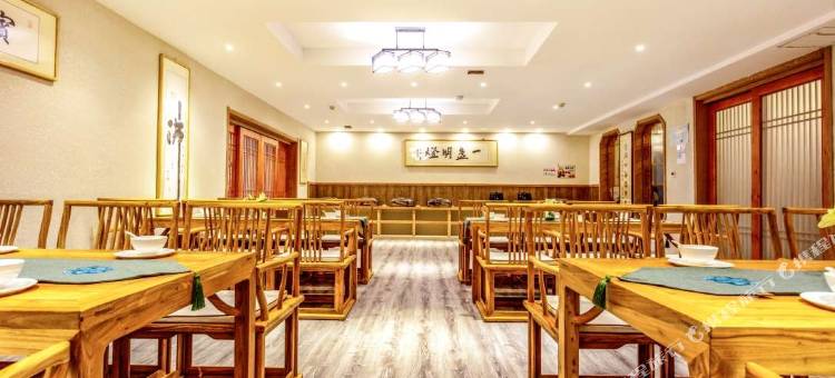 五台山一盏明灯·禅心居酒店图片