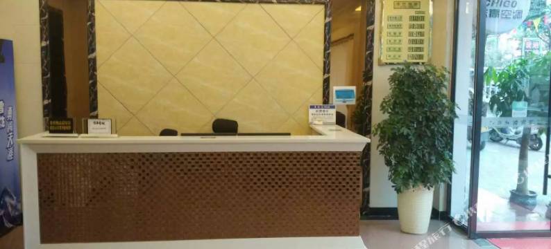 白溢寨宾馆(五峰渔关店)图片