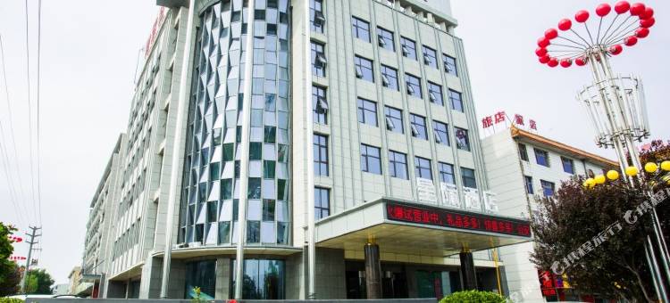 任丘星际酒店图片