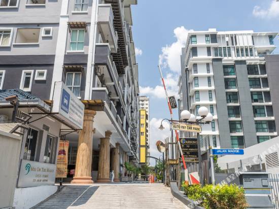 OYO Home 823 梅根大使館豪華一卧公寓