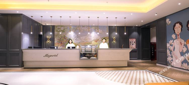 白玉兰酒店(格尔木江源路店)图片