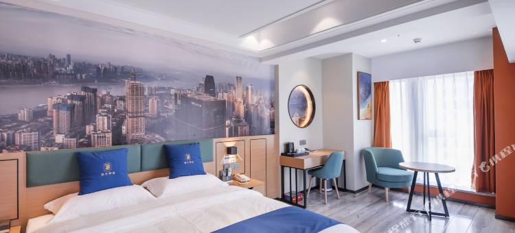 速8精选酒店(重庆北站北广场店)图片