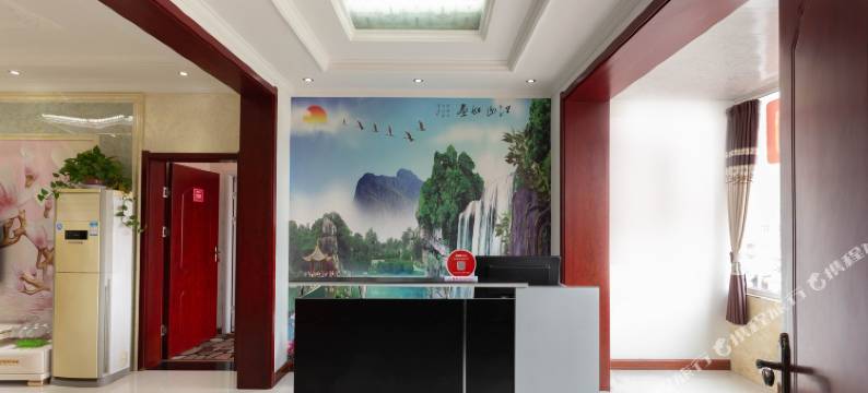 阳城21号望城农家乐图片