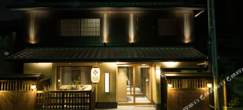 彩色京都酒店(Hotel Shikisai Kyoto)图片