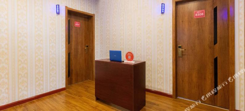 高平永凌旅馆图片