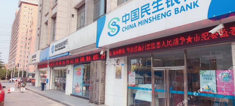 格林豪泰(马鞍山湖南西路金鹰店)图片