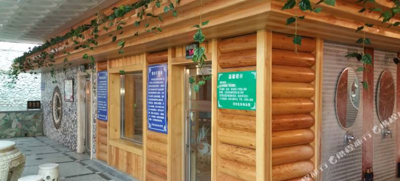 济州岛商务休闲会馆(长春吉林大路店)图片