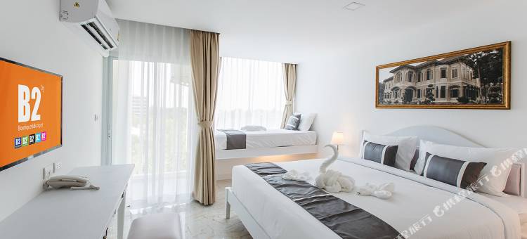 B2 华欣高级度假村(B2 Hua Hin Premier Hotel)图片