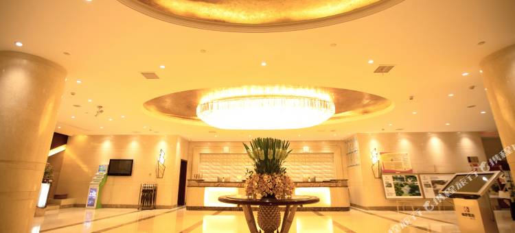 福康百斯特酒店(德阳火车站万达店)图片
