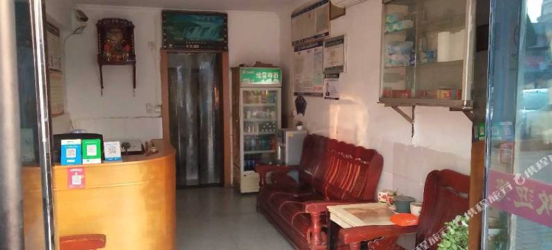 界首隆源宾馆图片