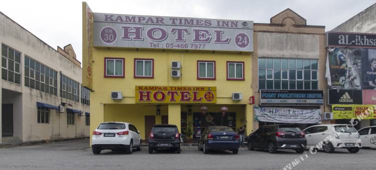 金宝时代小栈酒店(Kampar Times Inn Hotel)图片
