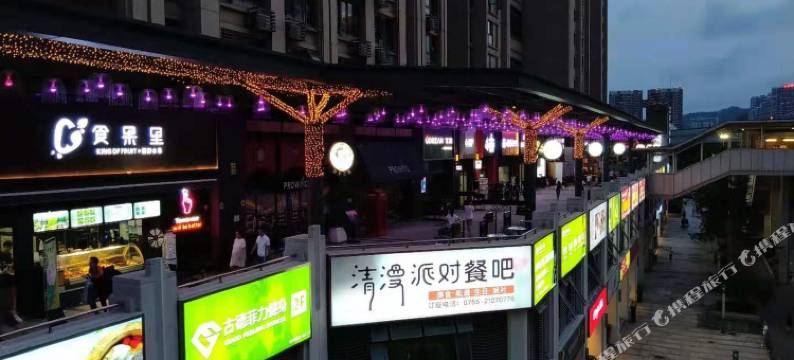 深圳81青年旅舍图片