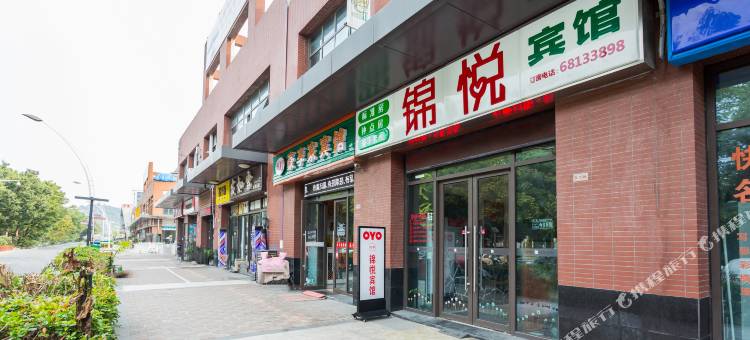 苏州锦悦宾馆图片