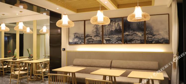 邯郸郡悦酒店图片