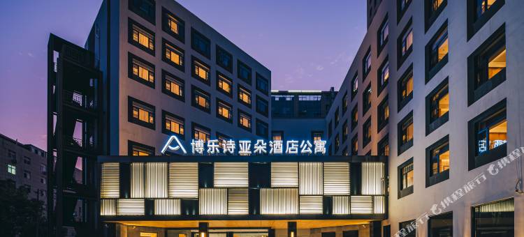 无锡八佰伴中心博乐诗亚朵酒店图片