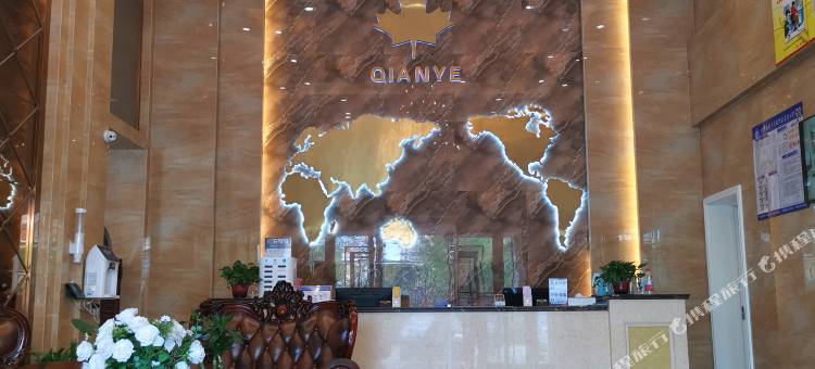 太和千葉假日酒店图片