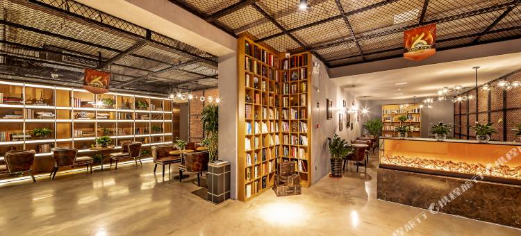 喆啡酒店(天津五大道文化中心地铁站店)图片