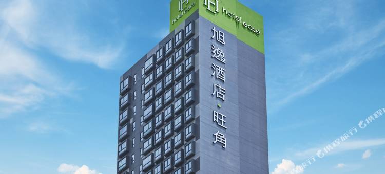 旭逸酒店‧旺角图片